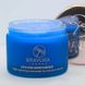 Увлажняющий и успокаивающий крем с азуленом Bravura London Azulene Moisturiser 50 мл - дополнительное фото