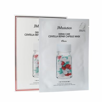 Успокаивающая тканевая маска с экстрактом центеллы JMsolution Derma Care Centella Repair Capsule Mask Clear 30 мл - основное фото