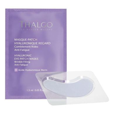Патчи для области вокруг глаз THALGO Hyaluronic Eye-Patch Masks 8x1,5 мл - основное фото
