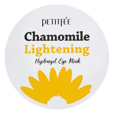 Увлажняющие гидрогелевые патчи с экстрактом ромашки Petitfee Chamomile Lightening Hydrogel Eye Patch 60 шт - основное фото