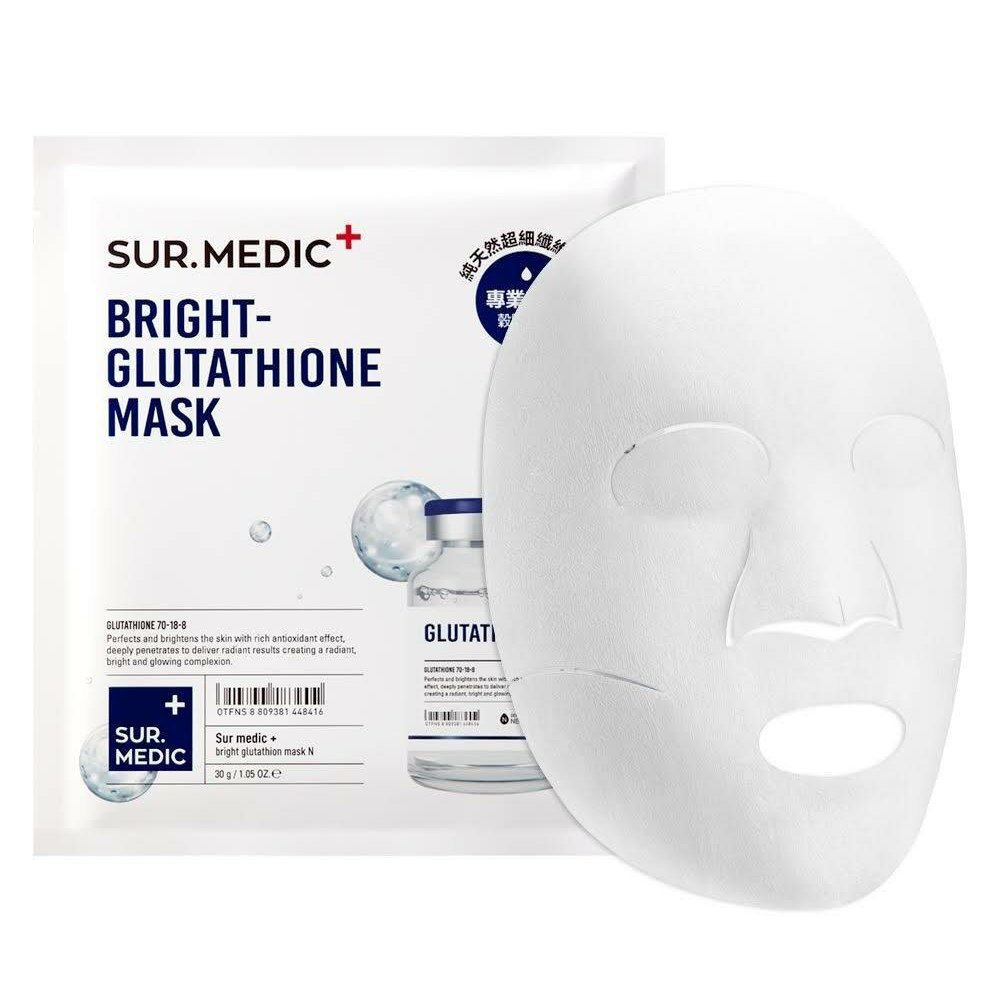 Освітлювальна маска з глутатіоном NEOGEN Sur. Medic + Bright Glutathione Mask 30 г - основне фото