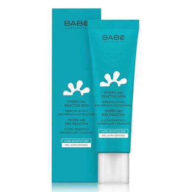 Крем для чутливої ​​шкіри BABE Laboratorios Anti-Irritant and Soothing Cream 50 мл - основне фото