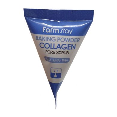 Очищувальний скраб з колагеном Farmstay Baking Powder Collagen Pore Scrub 1 шт - основне фото