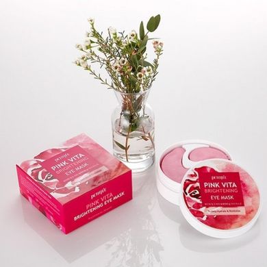 Освітлювальні гідрогелеві патчі з екстрактом троянди PETITFEE Pink Vita Brightening Eye Mask 60 шт - основне фото