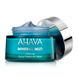 Очищающая детокс-маска Ahava Mineral Mud Clearing Facial Treatment Mask 50 мл - дополнительное фото