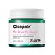 Восстанавливающий дневной крем с экстрактом центеллы Dr. Jart+ Cicapair Derma Green Solution Re-Cover SPF 40 PA++ 55 мл - дополнительное фото