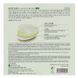 Пілінг-диск з екстрактом зеленого чаю NEOGEN DERMALOGY Bio-Peel Gauze Peeling Green Tea 1 шт - додаткове фото