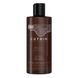 Балансувальний шампунь Cutrin Bio+ Hydra Balance Shampoo 250 мл - додаткове фото