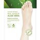 Маска-пилинг для ног с экстрактом алоэ NATURE REPUBLIC Foot & Nature Aloe Peeling Foot Mask 25 мл - дополнительное фото