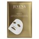 Маска для лица мгновенного действия Juvena Master Care Express Firming & Smoothing Bio-Fleece Mask 5x20 мл - дополнительное фото