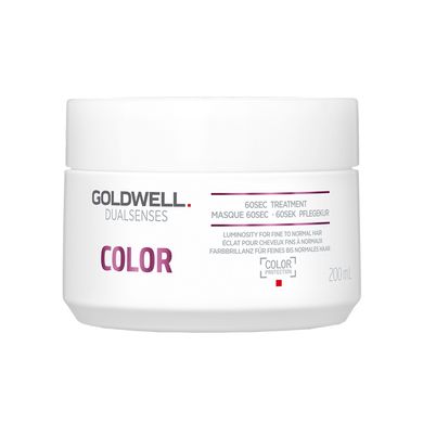Укрепляющая маска для тонких окрашенных волос Goldwell Dualsenses Color 60 Sec Treatment 200 мл - основное фото