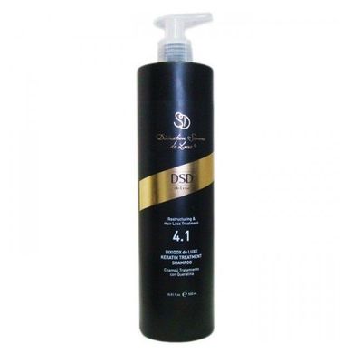 Відновлювальний шампунь з кератином DSD de Luxe 4.1 Keratin Treatment Shampoo 500 мл - основне фото