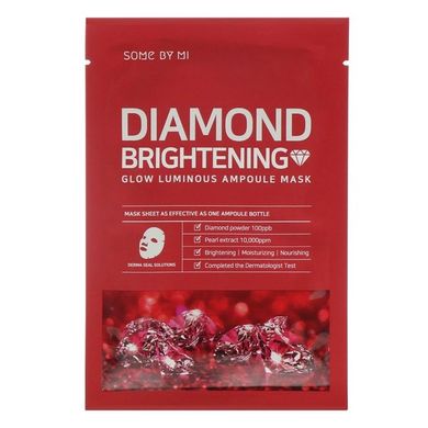 Освітлювальна тканинна маска з алмазним порошком SOME BY MI Diamond Brightening Calming Glow Luminous Ampoule Mask 25 мл - основне фото