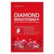 Освітлювальна тканинна маска з алмазним порошком SOME BY MI Diamond Brightening Calming Glow Luminous Ampoule Mask 25 мл - додаткове фото