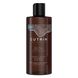 Шампунь против выпадения волос для мужчин Cutrin Bio+ Energy Boost Shampoo For Men 250 мл - дополнительное фото