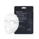 Восстанавливающая маска с ферментированными компонентами и пептидами BENTON Fermentation Mask 20 г x 1 шт - дополнительное фото