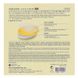 Пилинг-диск с экстрактом лимона NEOGEN DERMALOGY Bio-Peel Gauze Peeling Lemon 1 шт - дополнительное фото