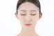 Осветляющая тканевая маска с глутатионом Innisfree Skin Clinic Mask Glutathione 20 мл - дополнительное фото