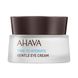Увлажняющий крем для кожи вокруг глаз Ahava Time To Hydrate Gentle Eye Cream 15 мл - дополнительное фото