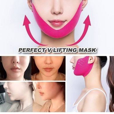 Маска для корекції овалу обличчя AVAJAR Perfect V Lifting Premium Mask 11 мл - основне фото