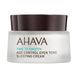 Нічний відновлювальний крем Ahava Age Control Even Tone Sleeping Cream 50 мл - додаткове фото