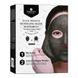 Очищающая маска-плёнка в наборе с чашей и лопаткой Shangpree Black Premium Modeling Mask (Bowl & Spatula Set) 50 мл - дополнительное фото