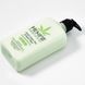 Увлажняющее молочко для тела HEMPZ Exotic Green Tea & Asian Pear Herbal Body Moisturizer 500 мл - дополнительное фото