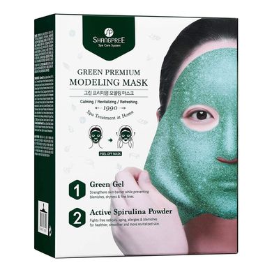 Антивозрастная маска-плёнка с муцином улитки в наборе с чашей и лопаткой Shangpree Green Premium Modeling Mask (Bowl & Spatula Set) 50 мл - основное фото