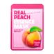 Тканевая маска с экстрактом персика Farmstay Real Peach Essence Mask 23 мл - дополнительное фото