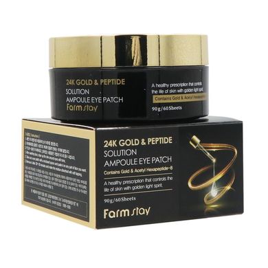 Антивікові гідрогелеві патчі з пептидним комплексом і золотом Farmstay 24K Gold & Peptide Solution Ampoule Eye Patch 60 шт - основне фото