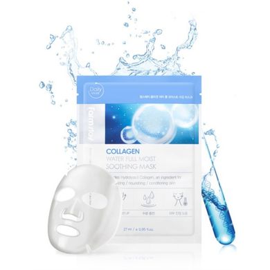 Омолоджувальна тканинна маска з колагеном Farmstay Collagen Water Full Moist Soothing Mask 27 мл - основне фото
