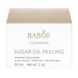 Сахарный пилинг Babor Cleansing Sugar Oil Peeling 50 мл - дополнительное фото