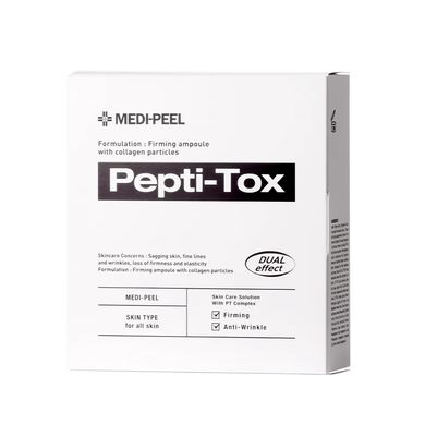 Омолоджувальна сироватка з пептидами MEDI-PEEL Pepti-Tox Ampoule 30 мл - основне фото