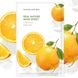Освітлювальна тканинна маска з екстрактом апельсина NATURE REPUBLIC Real Nature Mask Sheet Orange 23 мл - додаткове фото