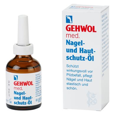 Олія для нігтів та шкіри Gehwol Med Nagel-Und Hautschutz-Ol 50 мл - основне фото