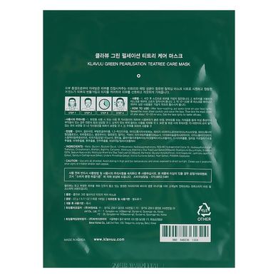 Тканевая маска с маслом чайного дерева KLAVUU Green Pearlsation Tea Tree Care Mask 30 мл - основное фото