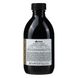 Шоколадный оттеночный шампунь для усиления цвета Davines Alchemic Chocolate Shampoo For Brown And Black Hair 280 мл - дополнительное фото