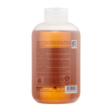 Освежающий шампунь Davines Essential Haircare Solu Shampoo 250 мл - основное фото