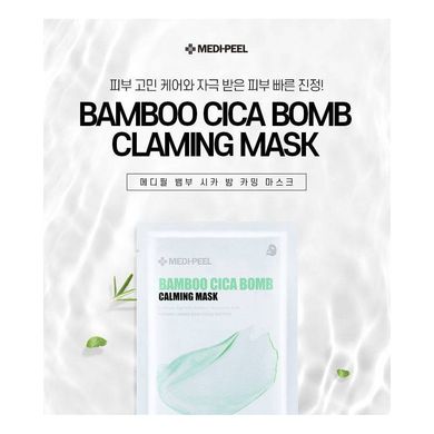 Успокаивающая тканевая маска с центеллой и бамбуком MEDI-PEEL Bamboo Cica Bomb Calming Mask 25 мл - основное фото