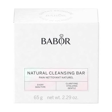 Натуральне очищувальне мило у футлярі Babor Cleansing Natural Cleansing Bar + Can 65 г - основне фото