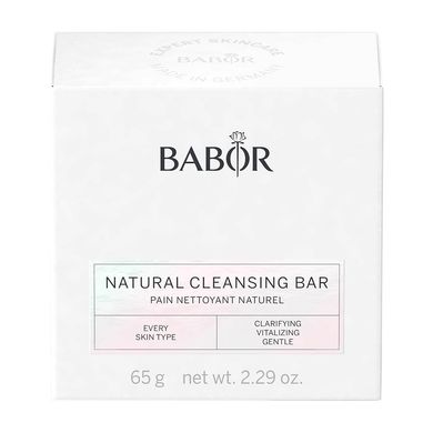 Натуральне очищувальне мило (запасний блок) Babor Cleansing Natural Cleansing Bar 65 г - основне фото