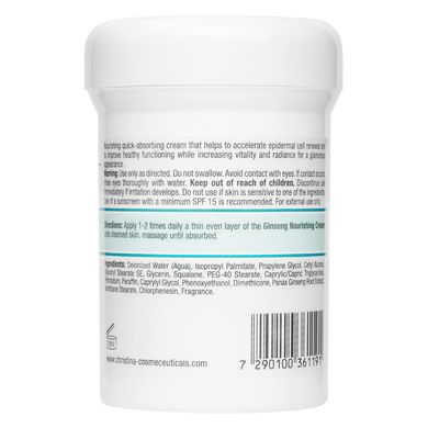 Питательный крем с экстрактом женьшеня для нормальной кожи Christina Ginseng Nourishing Cream 250 мл - основное фото