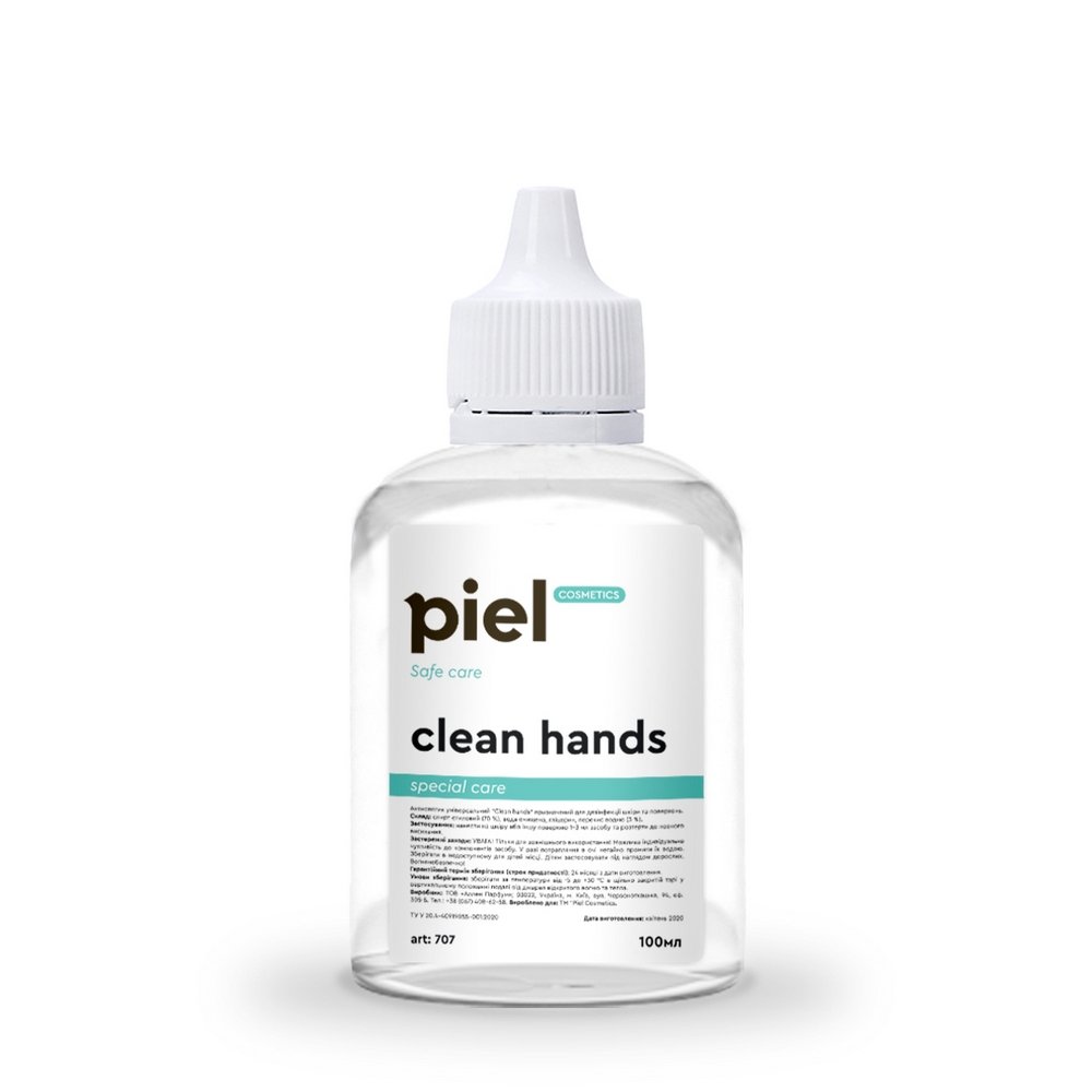 Антисептик універсальний Piel Cosmetics «Clean Hands» 100 мл - основне фото