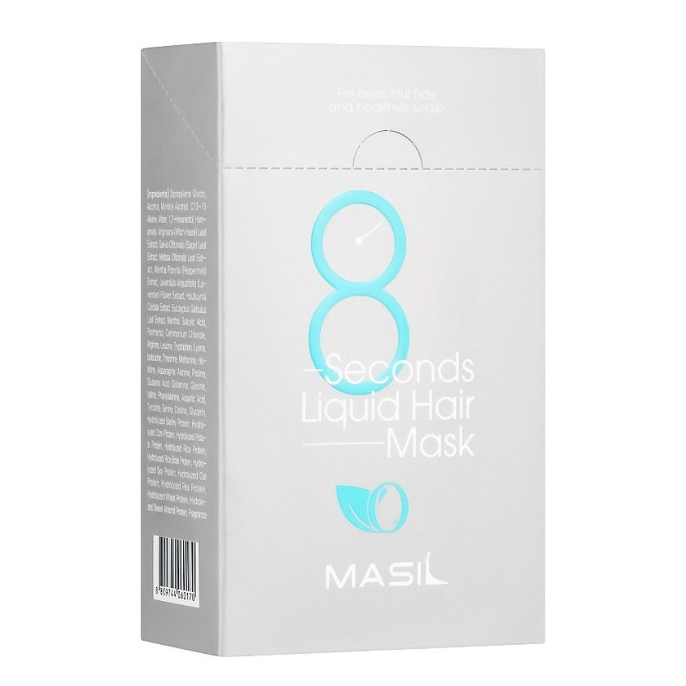 Маска для придания объёма волосам Masil 8 Seconds Liquid Hair Mask 20х8 мл - основное фото
