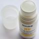 Кульковий дезодорант для чутливої ​​шкіри BABE Laboratorios Sensitive Roll-On Deodorant 50 мл - додаткове фото