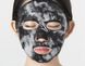Кислородная маска для очищения и сужения пор Dr. Jart+ Dermask Ultra Jet Porecting Solution 30 мл - дополнительное фото