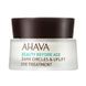 Ліфтинг крем для шкіри навколо очей Ahava Beauty Age Dark Circles & Uplift Eye Treatment 15 мл - додаткове фото